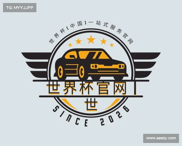解读世界杯官网 | 世界杯(中国)一站式服务官网